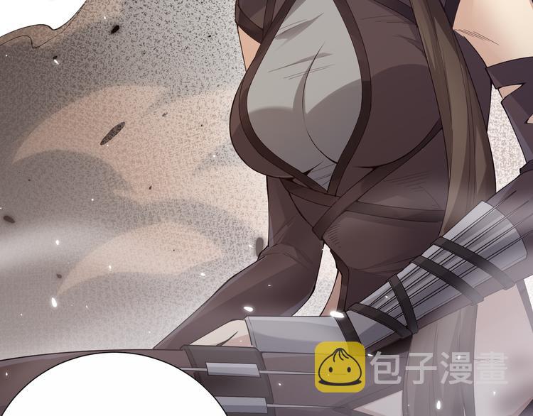 第133话 罗格与斋王对决！104