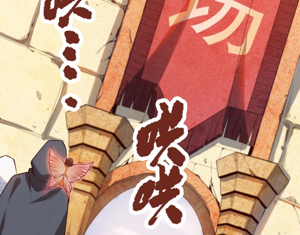 第179话 冤家路窄65