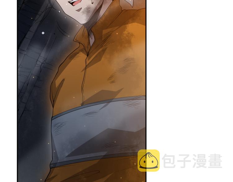 第150话 村民的危机！37