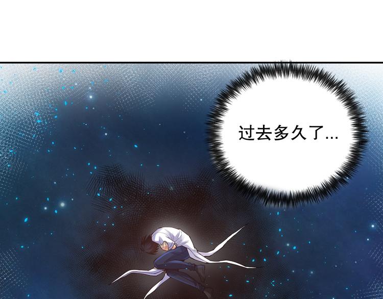第120话【爱】的意志13