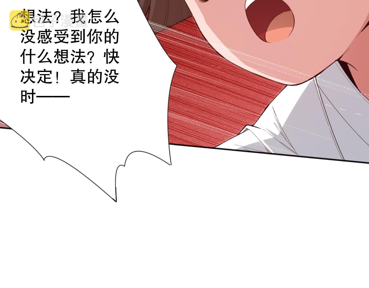 第170话 离开这里1