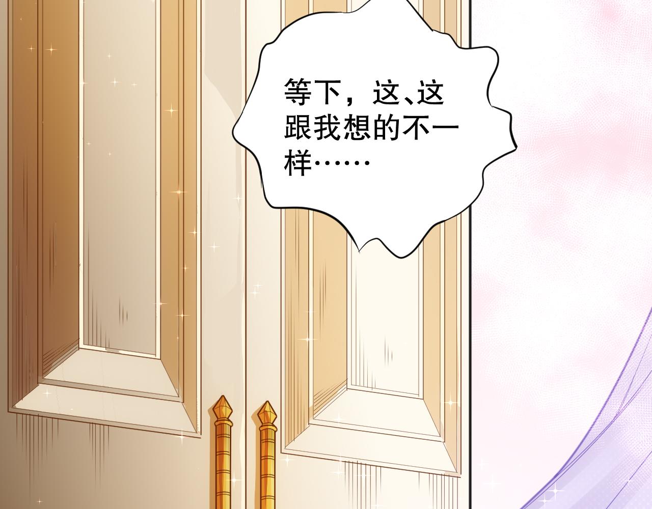 第208话 我们回来了12