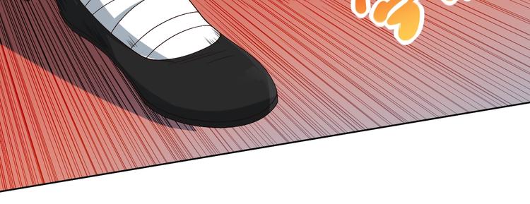 第45话 回击83