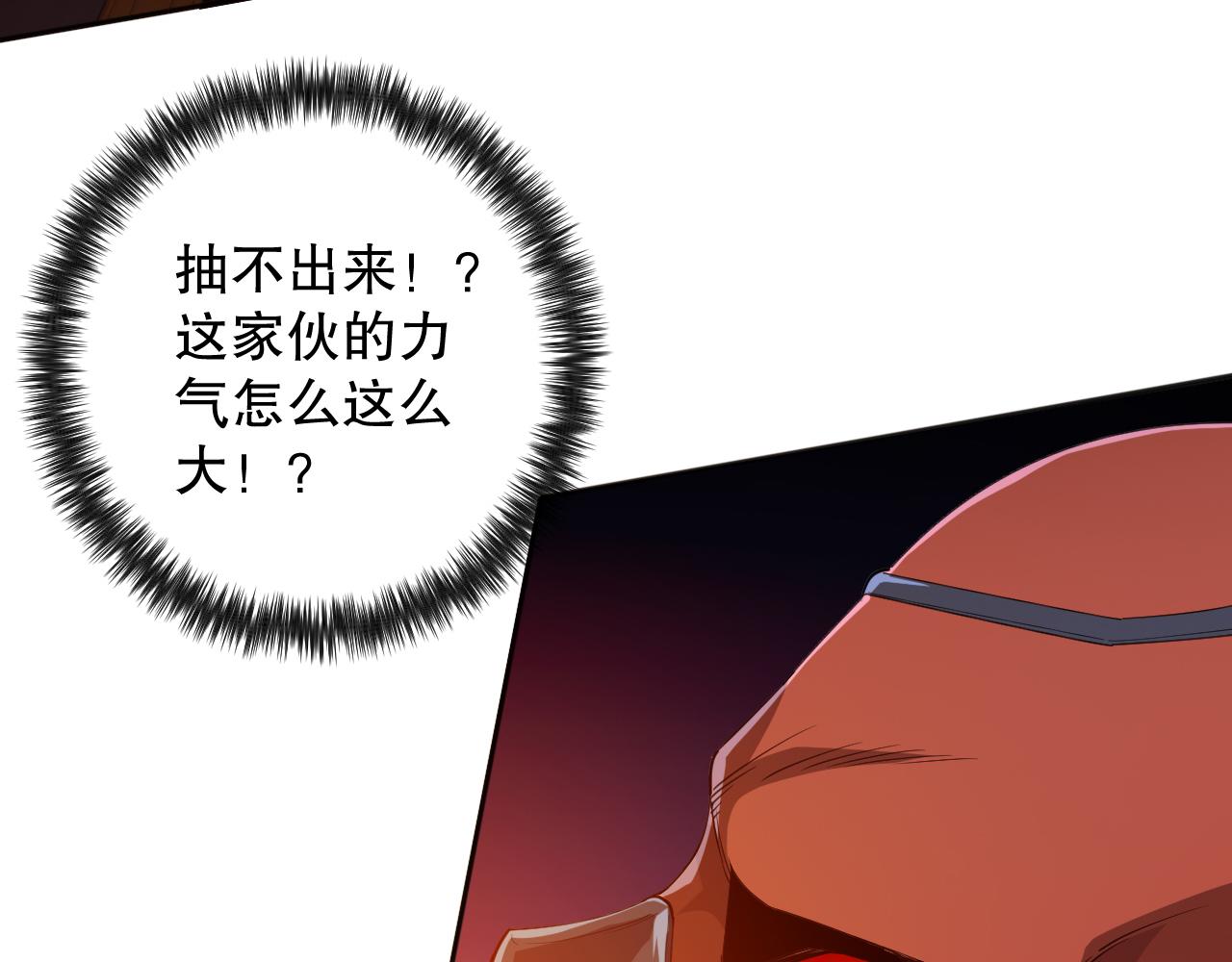 第189话面对的绝望？13
