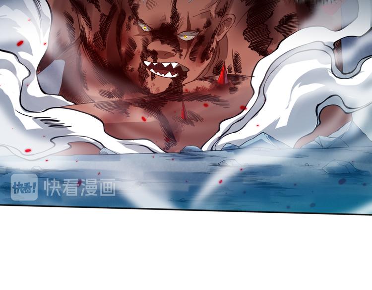 第116话 痛苦地死去！85