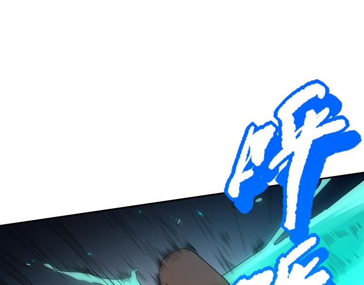 第93话 我要做什么！？21
