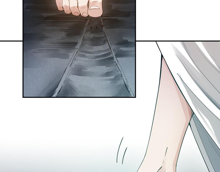 第95话 算一卦，知天命！133