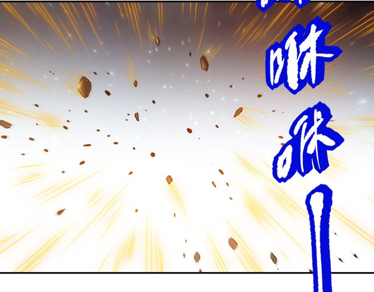 第120话【爱】的意志86