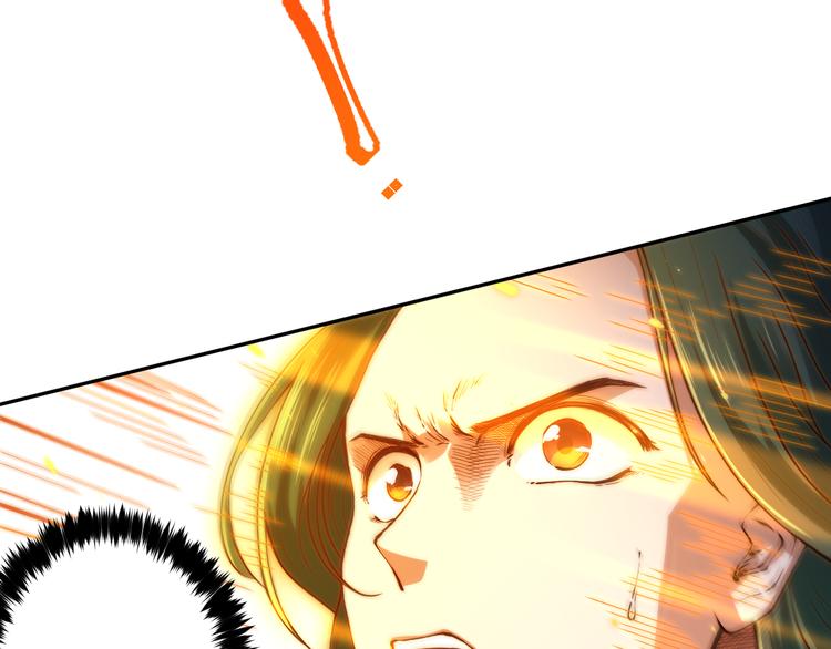 第105话 第二世界！74