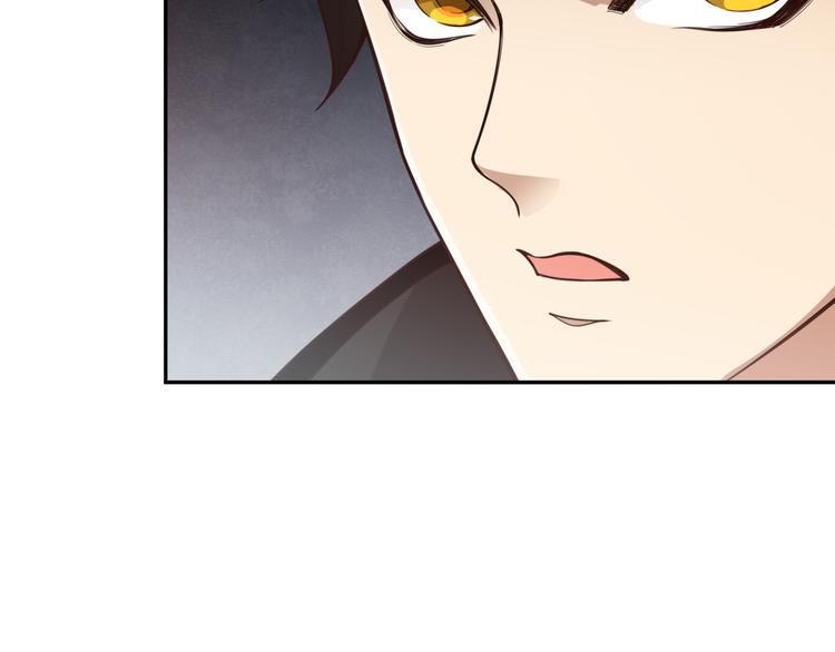 第141话 力量法则！144