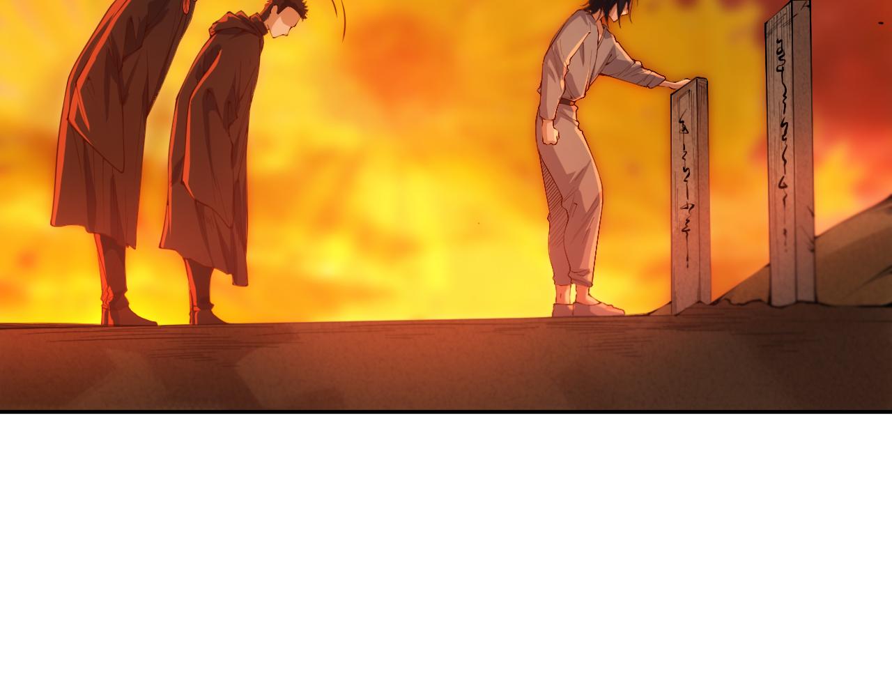 第206话 曾经的美好163