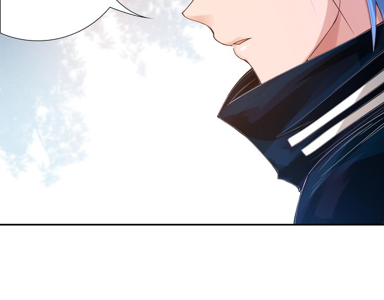第86话 注意敌袭！26