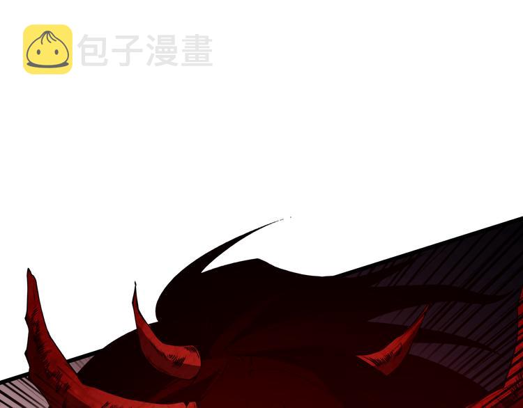 第132话 爱与恶的碰撞！124