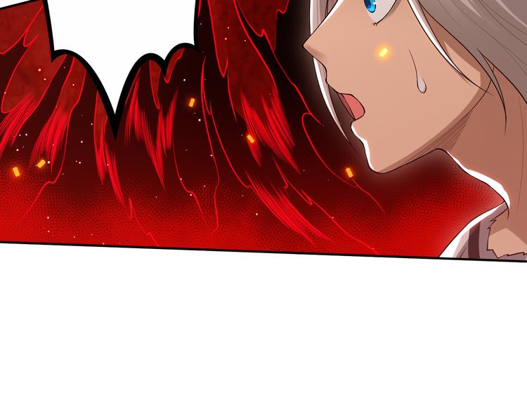 第135话 罗格的内心世界！124