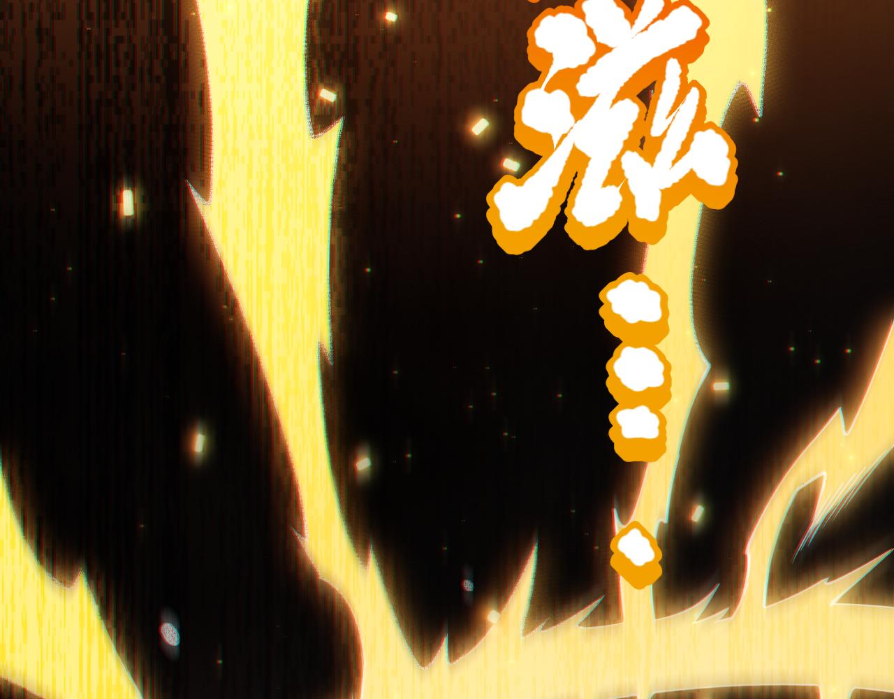 第172话 神之降临！134