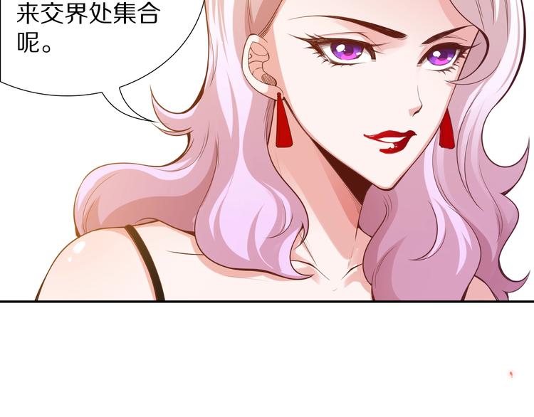 第94话 有本事，过过招！122