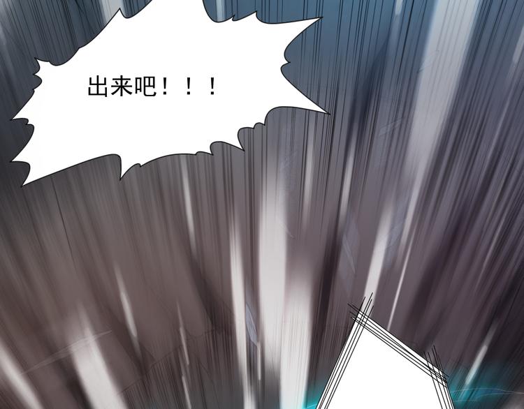 第16话 斋王PK罗格（1）50