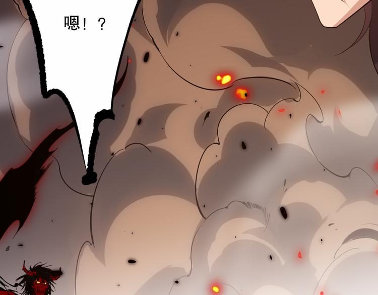 第132话 爱与恶的碰撞！159