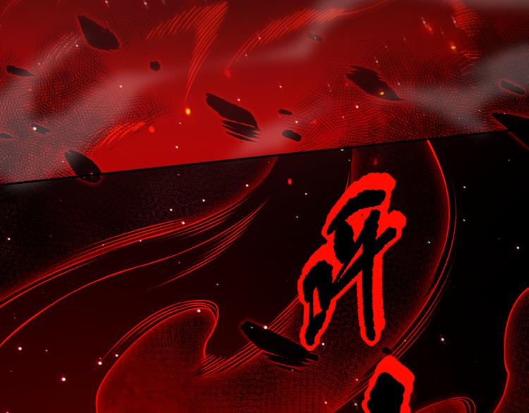 第136话 重生归来15