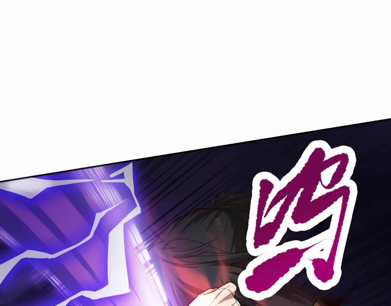 第183话 激发的战意!71