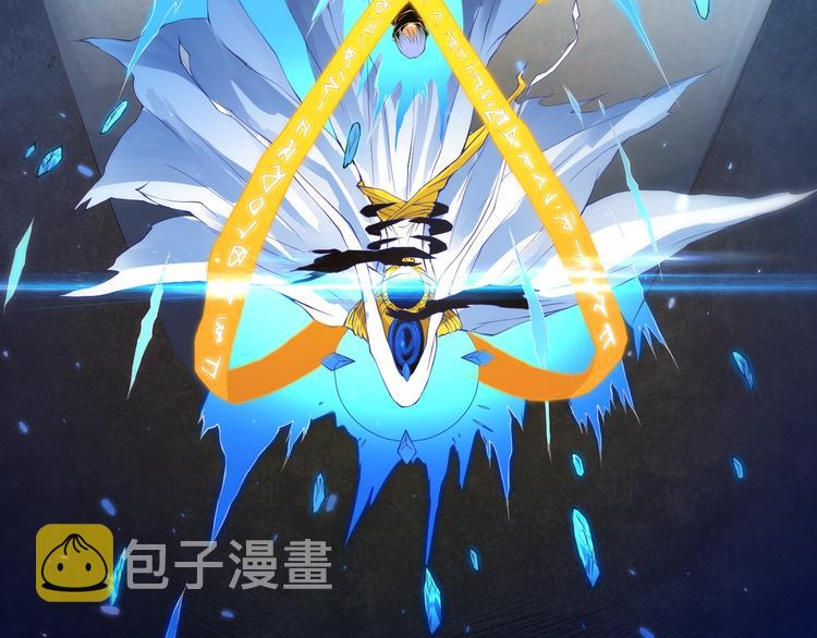 第19话 月刃&amp;amp;amp;凰10
