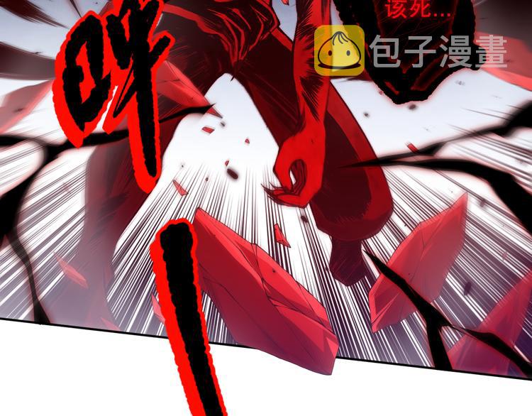 第134话 脱离恶意的控制！105