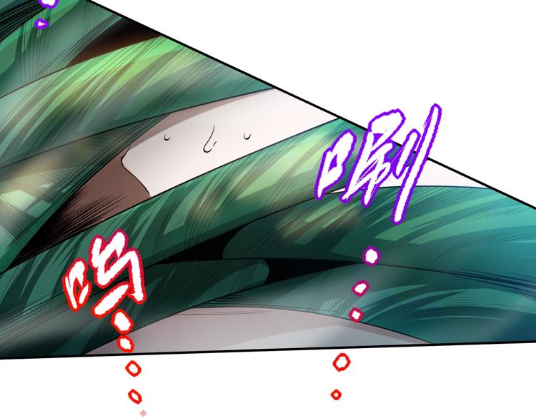 第83话 斋王的危机103