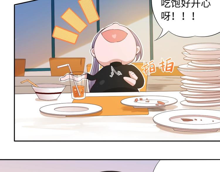 第65话 暗流涌动62