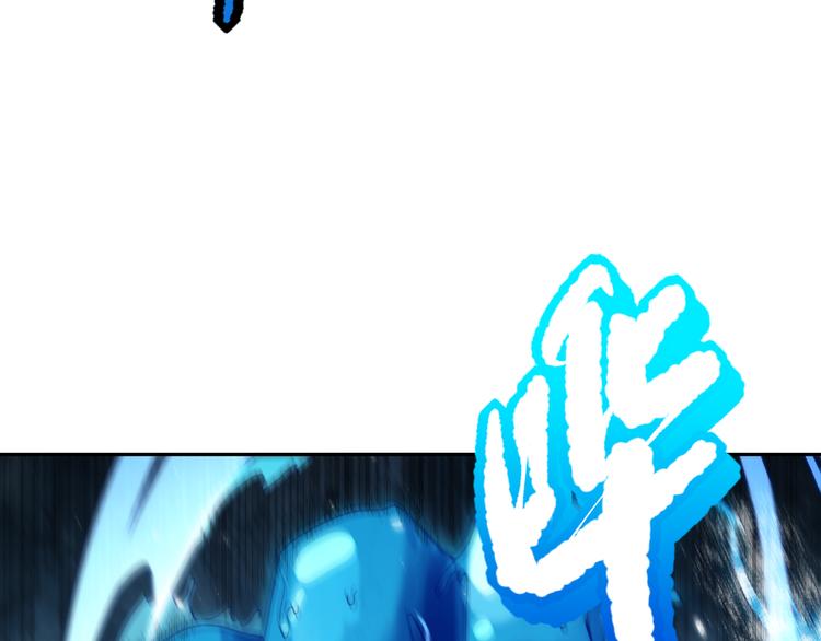 第88话 战英！压倒性的力量！140