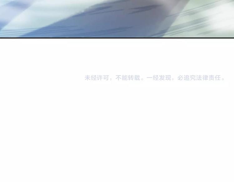 第46话 弱点暴露！137