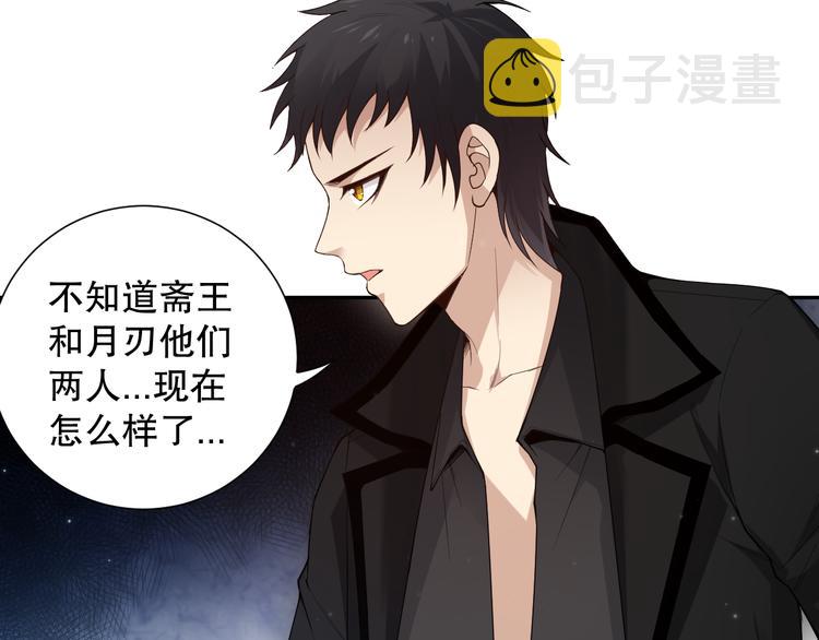 第142话 法则级别！65