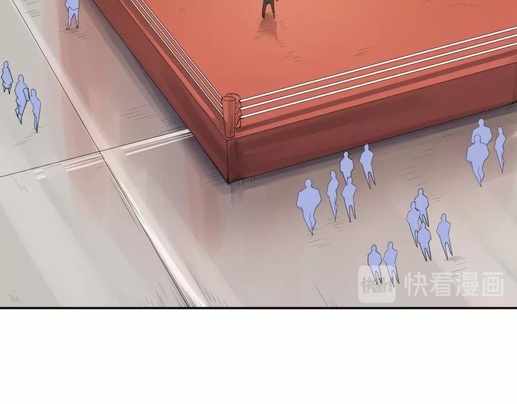 第36话 第一场战斗186