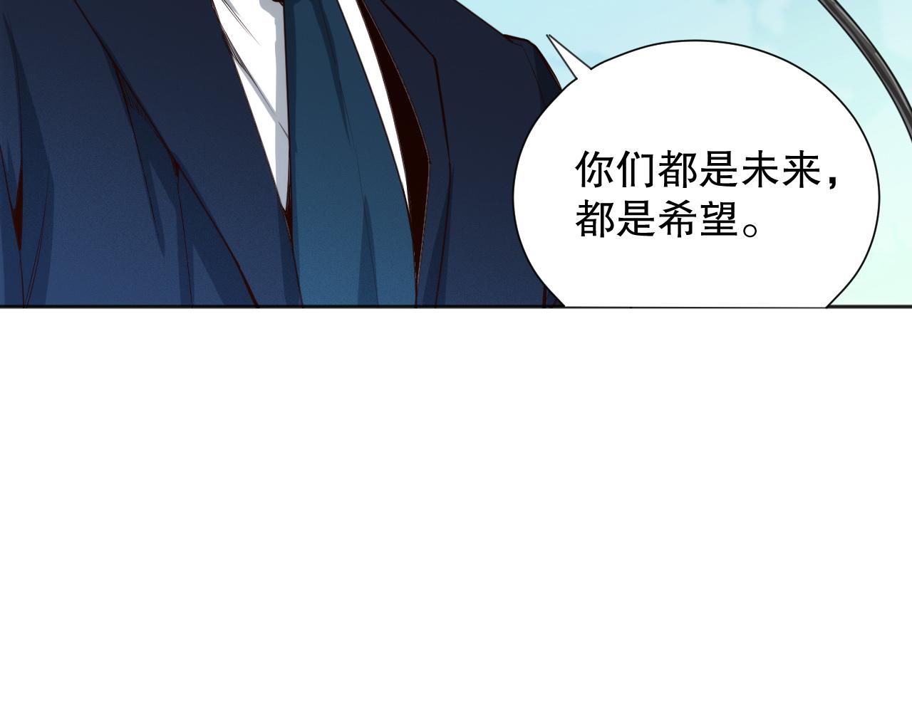 第215话 人齐了137