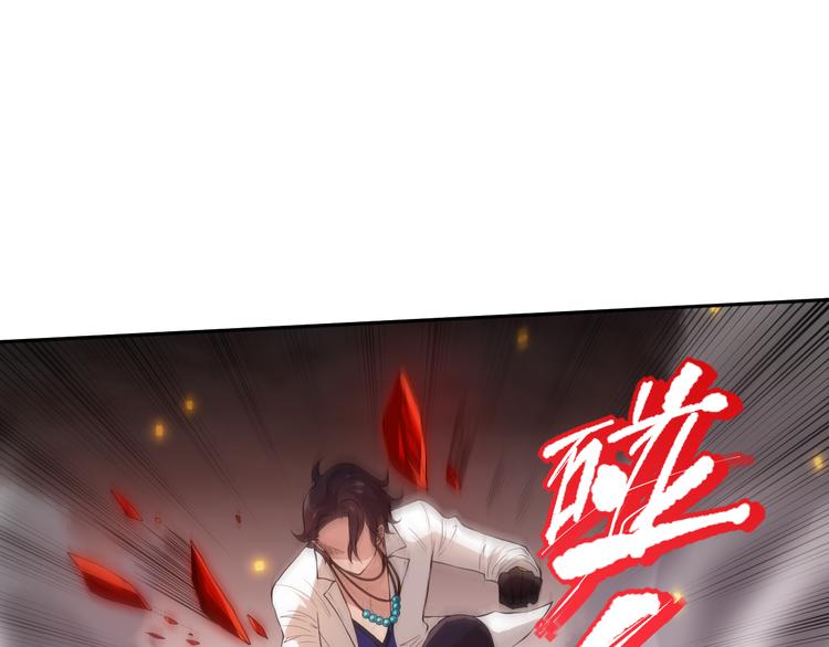 第131话 圣子降临！109