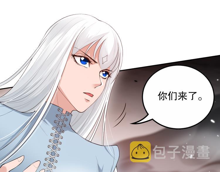 第135话 罗格的内心世界！31