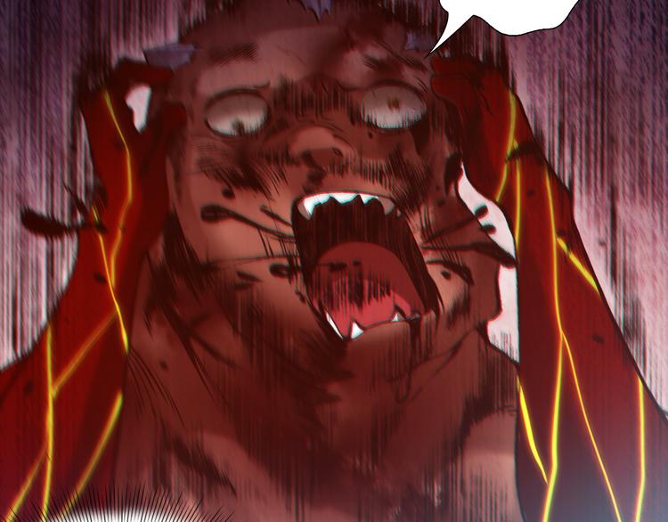 第116话 痛苦地死去！164