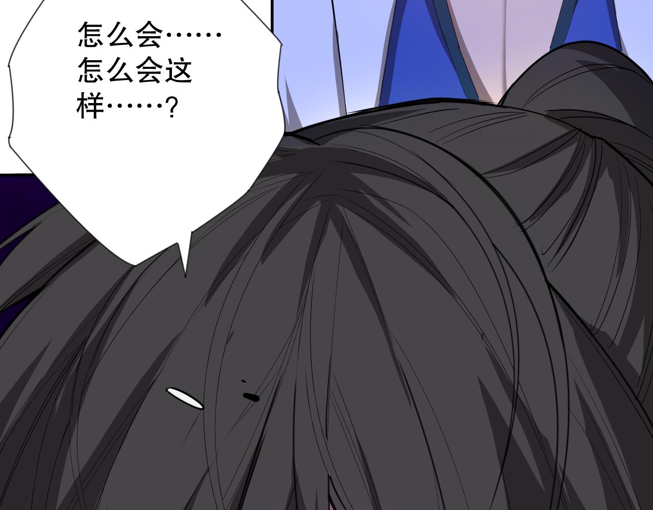 第195话最初的开始72