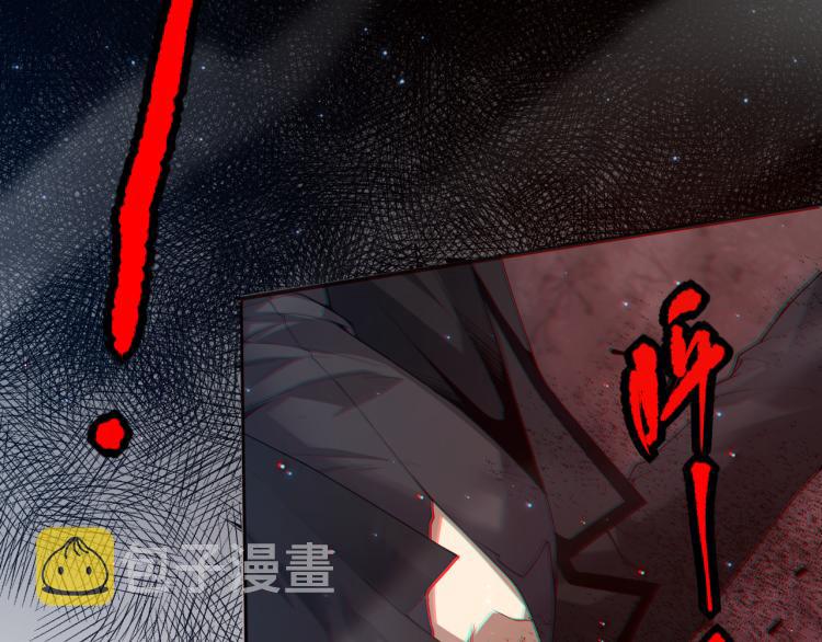 第147话 人道一阶！22