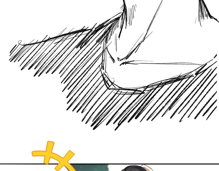 第86话 注意敌袭！179