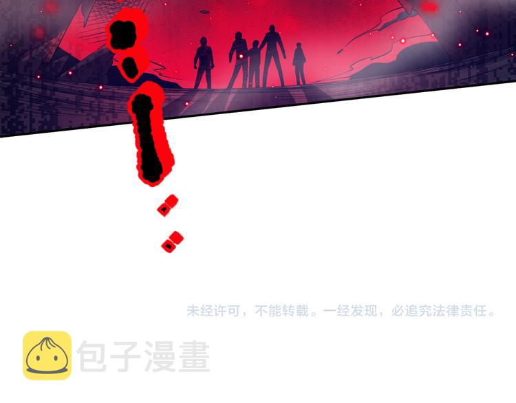 第135话 罗格的内心世界！181