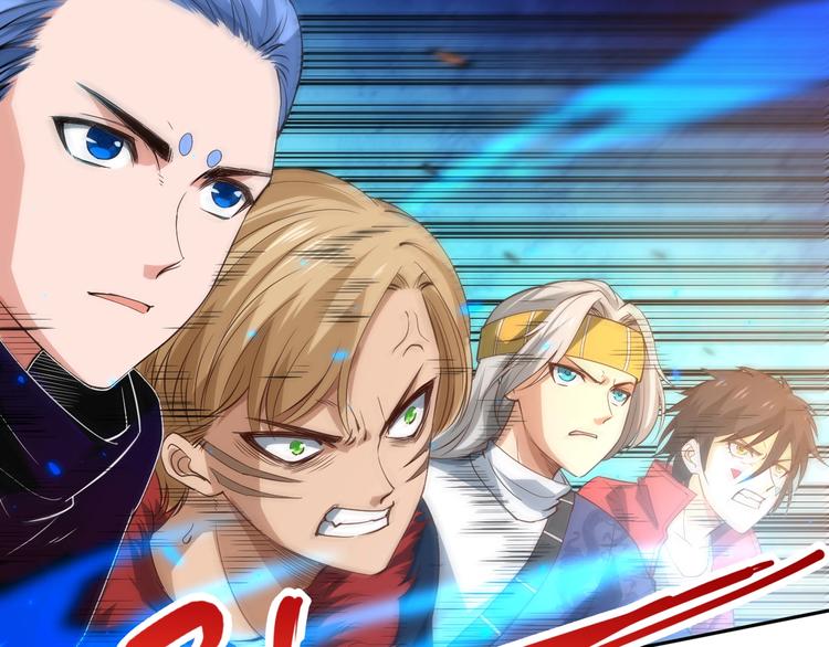 第34话 大家族继承者登场5