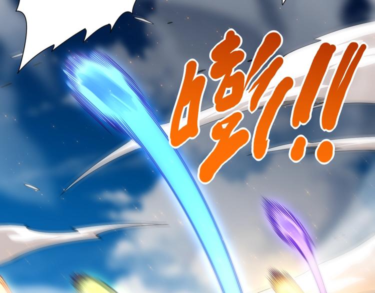 第63话 暴走&amp;amp;amp;失控78