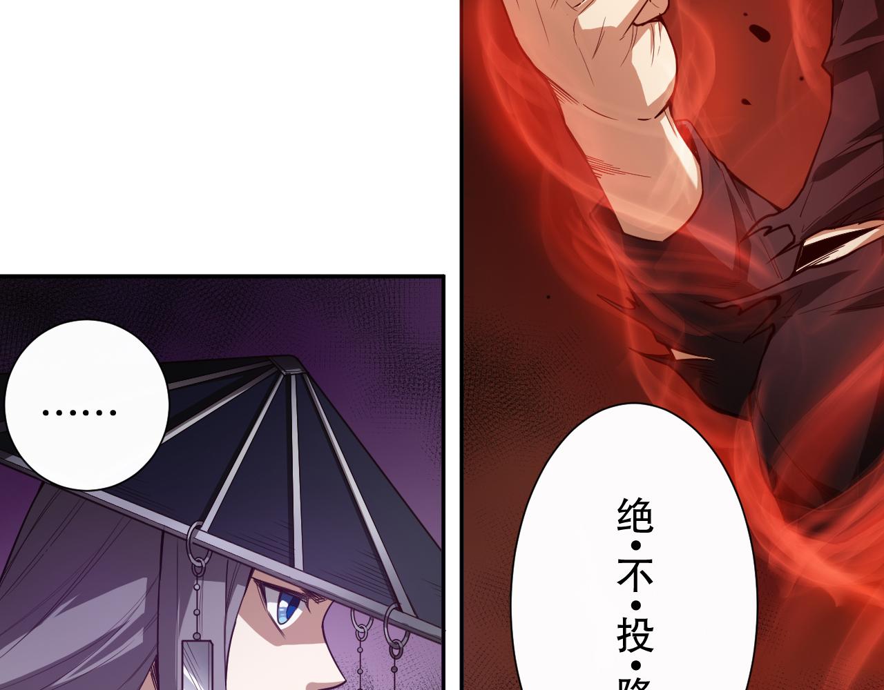 第183话 激发的战意!16
