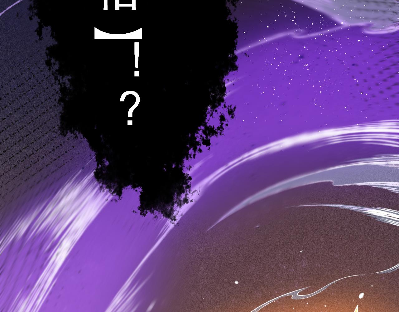 第175话 神格相拒3