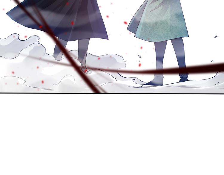 第85话 对决！181