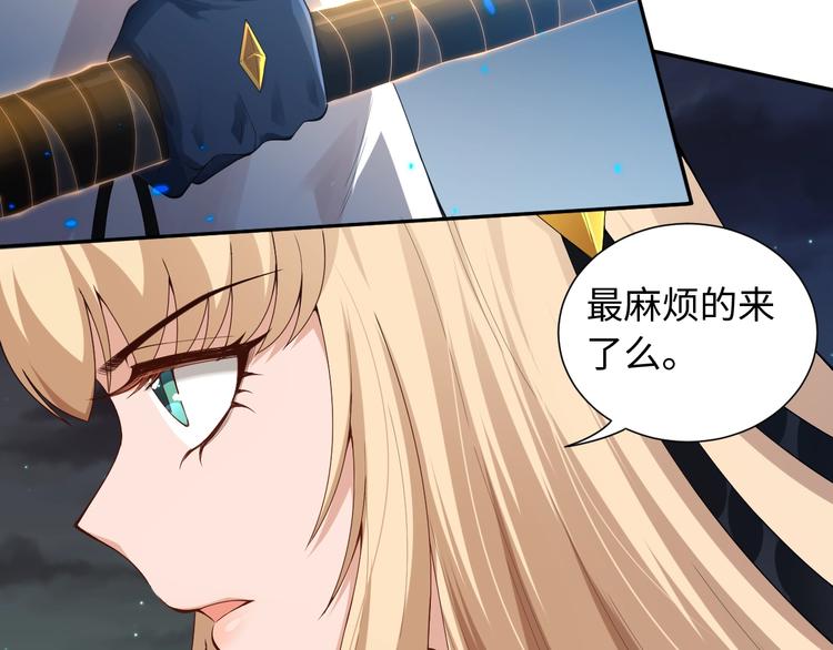 第68话 愤怒才是我的力量！12