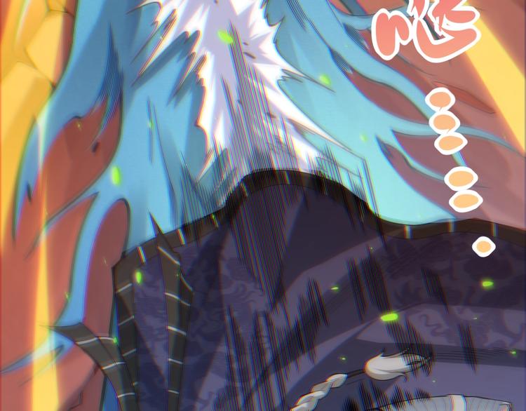 第46话 弱点暴露！44