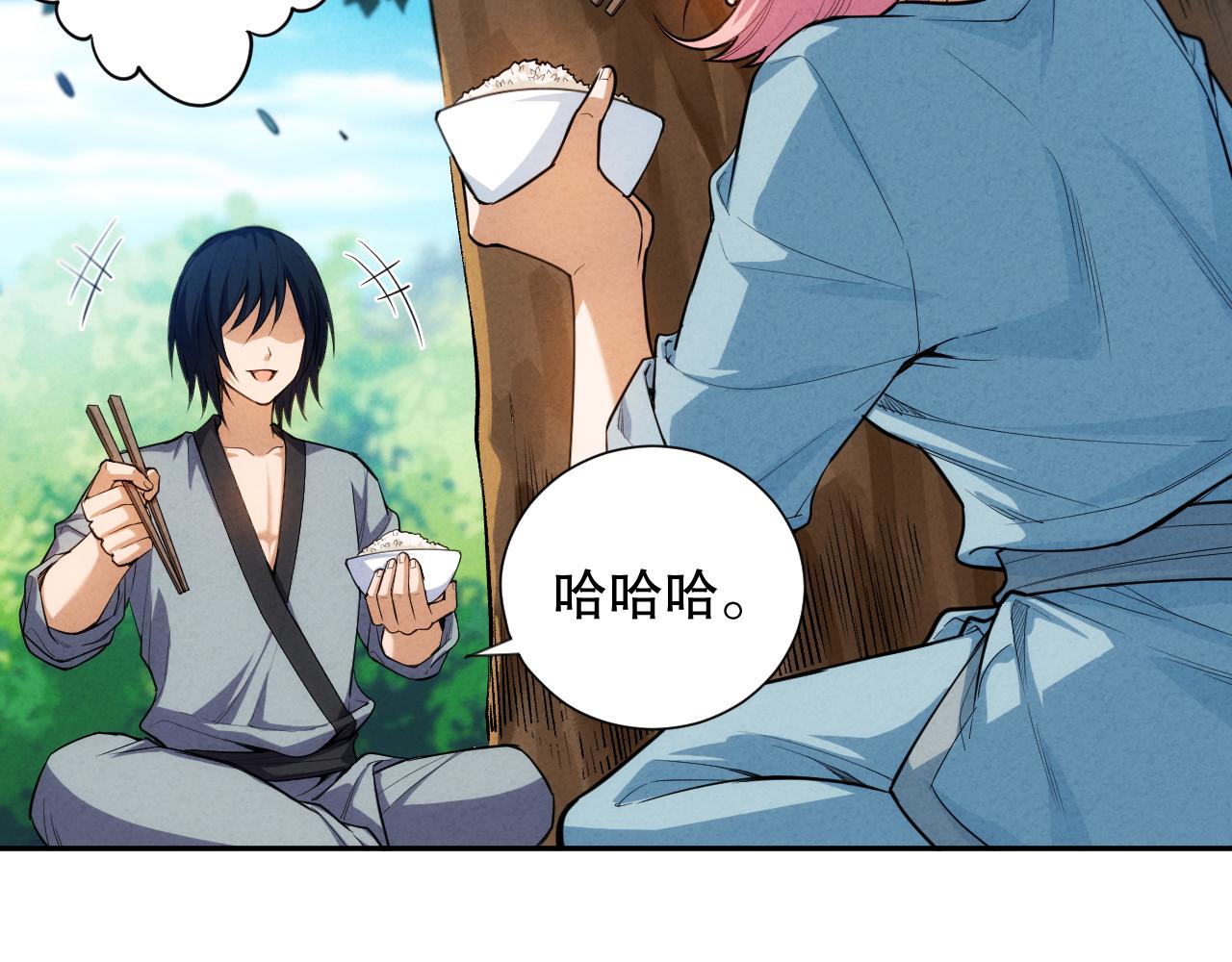 第202话 小青的期愿50