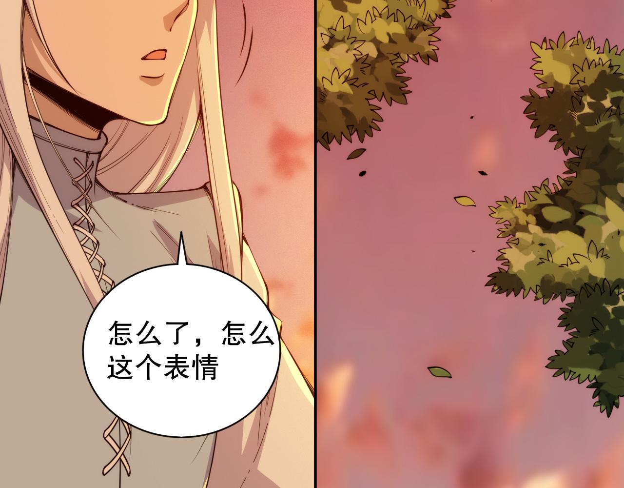 第214话 兄弟之间63