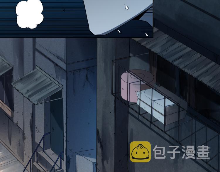 第16话 斋王PK罗格（1）24